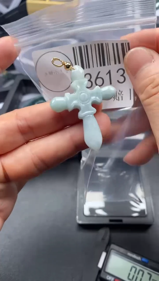 吊坠(不含链)未镶嵌翡翠3613