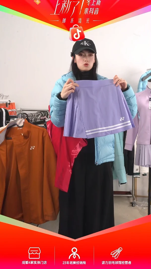 拍下备注尺码   160码  4200325BCR