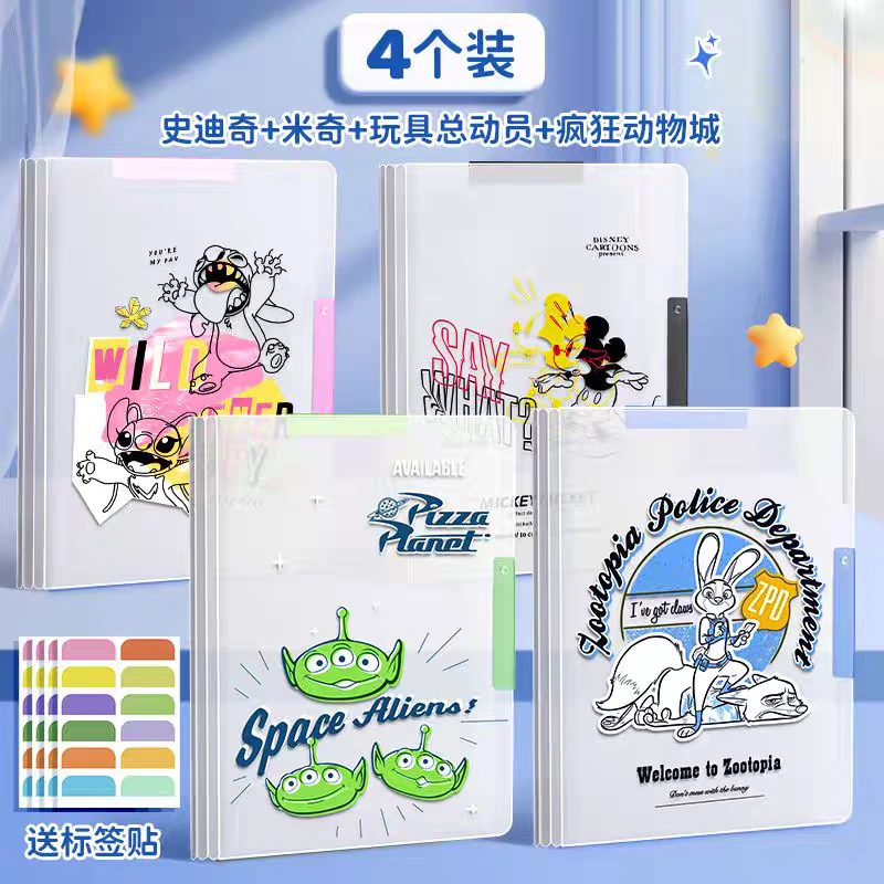 A3双拉杆旋转文件夹/试卷夹-0921-0008