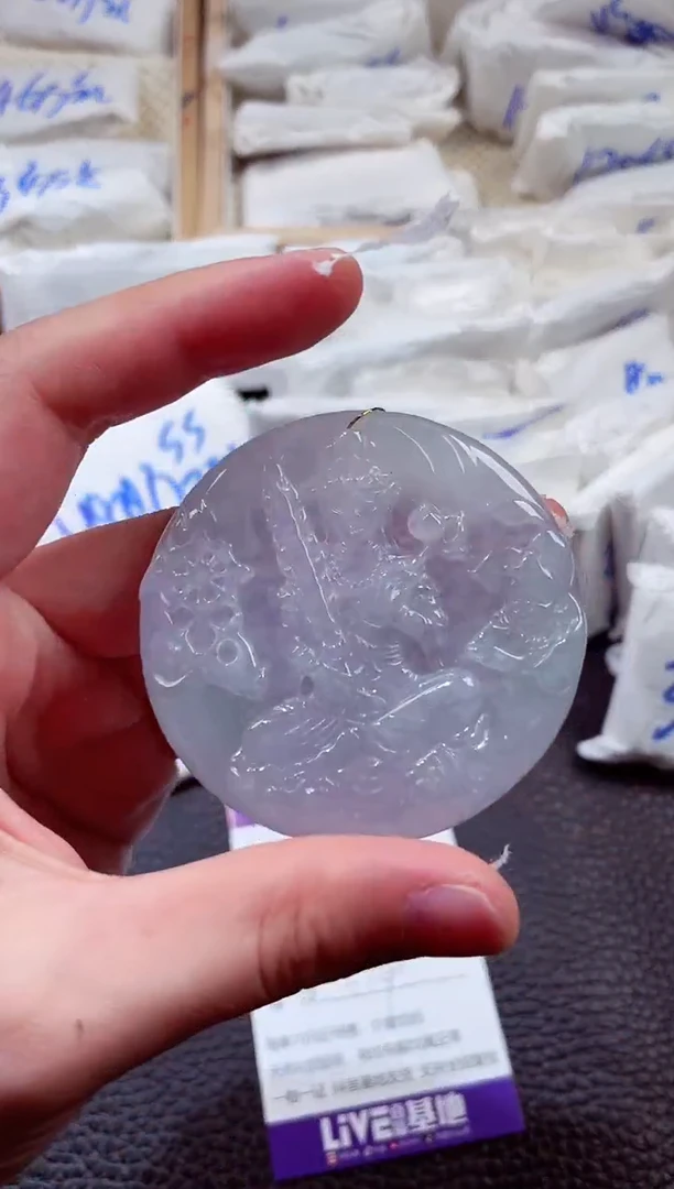 翡翠未镶嵌颈饰00001520虚空