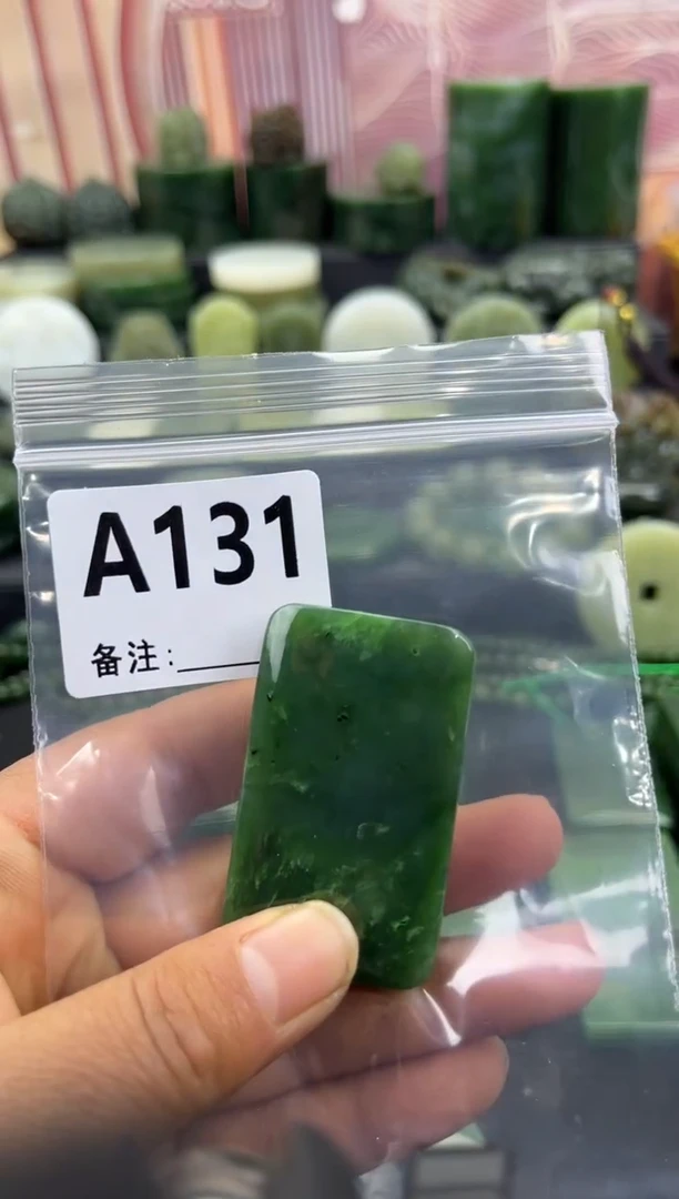 未镶嵌和田玉珠宝半成品无事牌