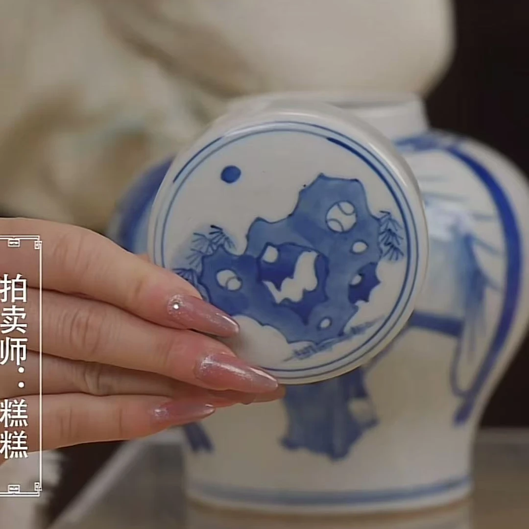 国呈拍卖古董瓷器