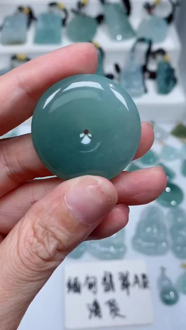 颈饰未镶嵌翡翠吊坠