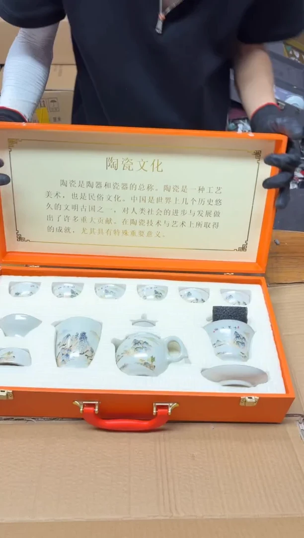 其他@@@@@@@@@@@@@微瑕