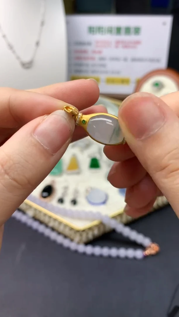 【闪购商品】翡翠颈饰18K金镶嵌翡翠吊坠|不退不换