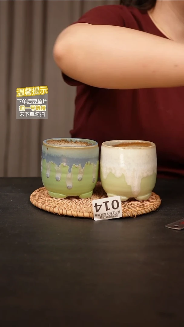 瓷片014内口径约7外高约8