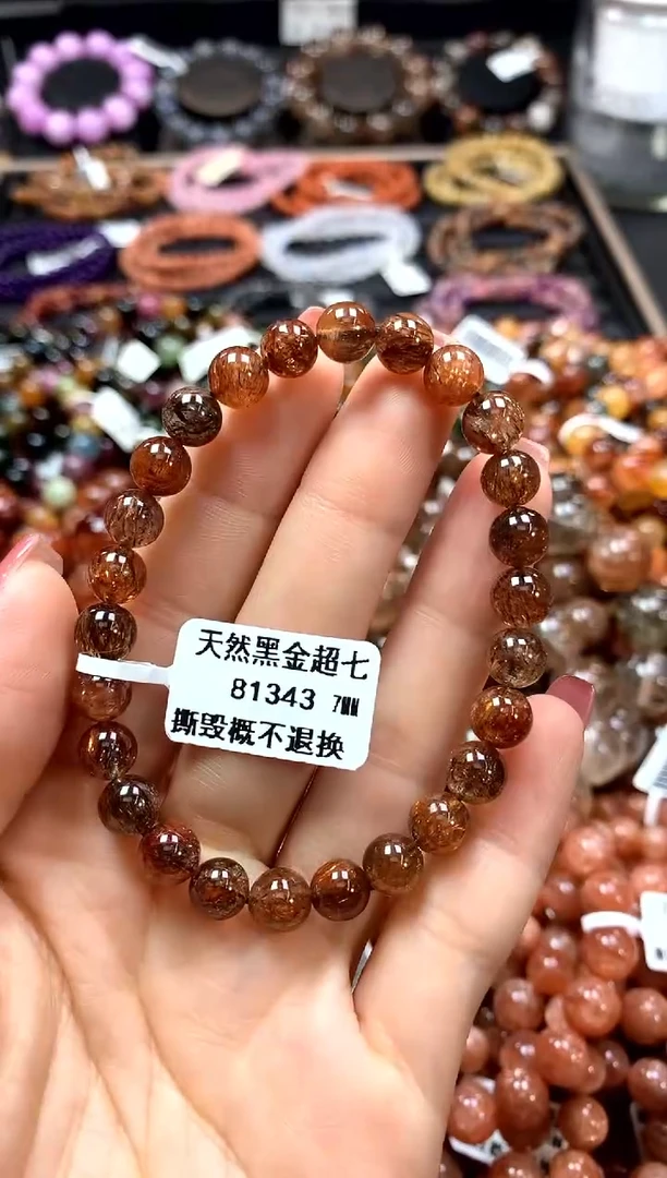 【闪购商品】水晶手串未镶嵌7********