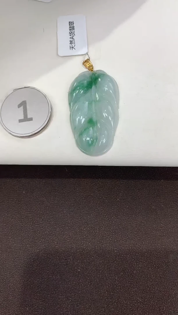 颈饰18K金镶嵌翡翠天然缅甸A货翡翠