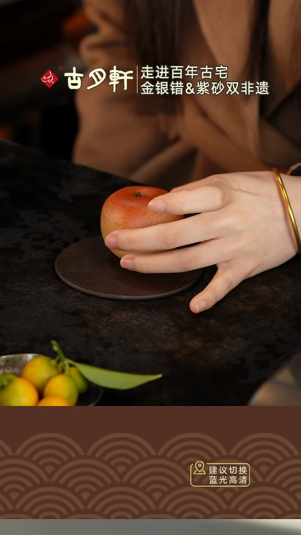 紫砂茶宠紫砂茶宠苹果