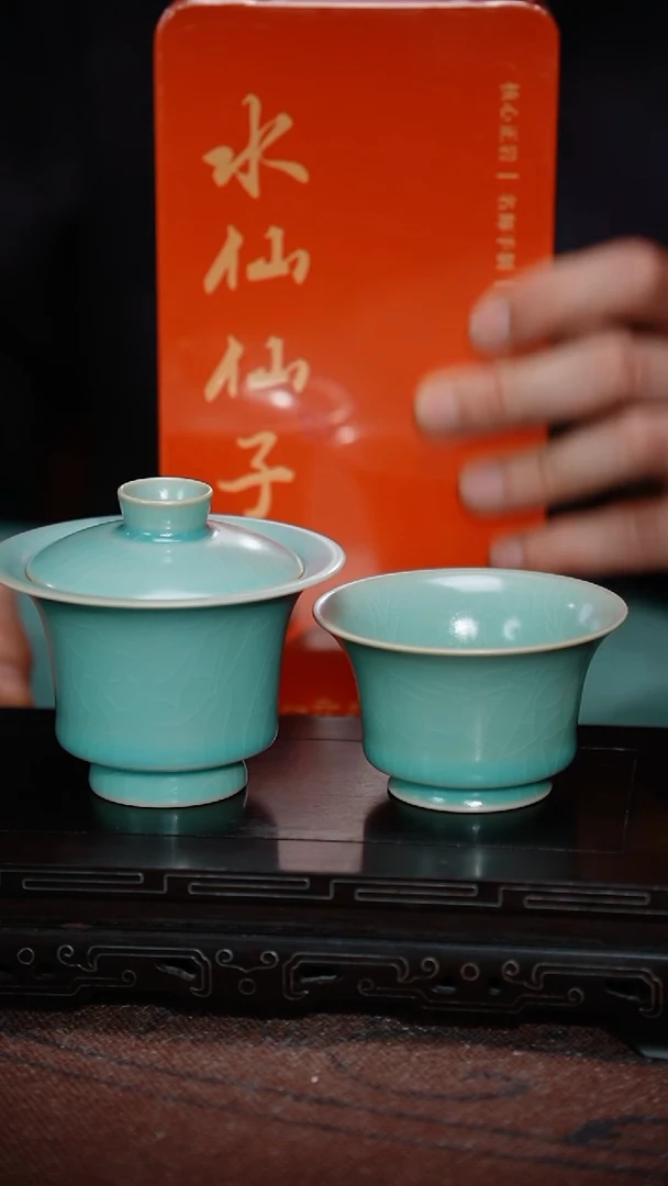 【闪购商品】119+120-9马蹄两才+马蹄杯+水仙