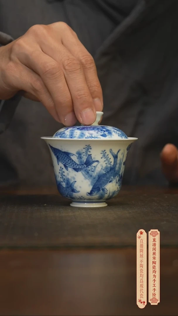 瓷片柴窑青花破价福利