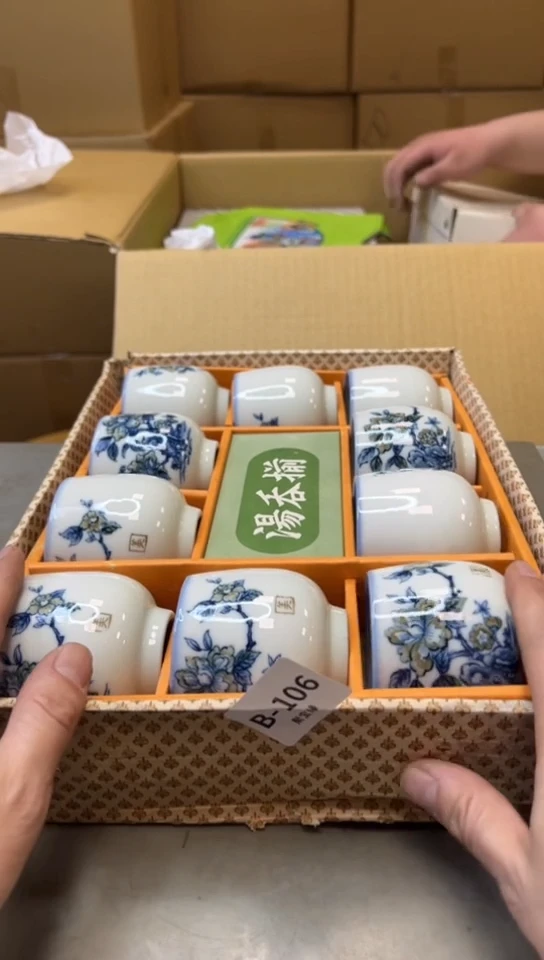 瓷片106聚宝缘二号店