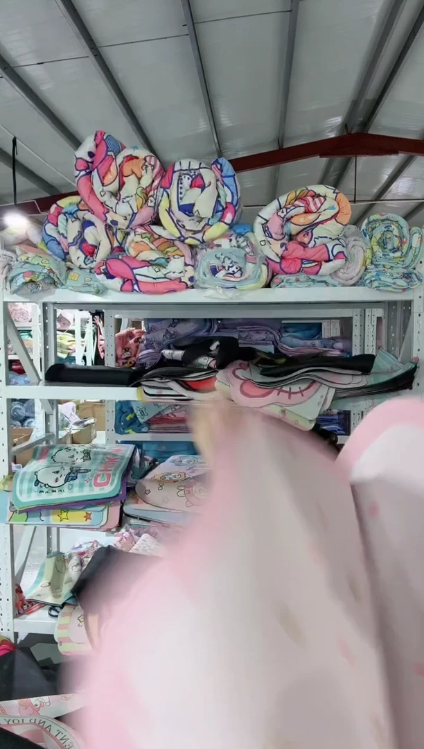 地垫
