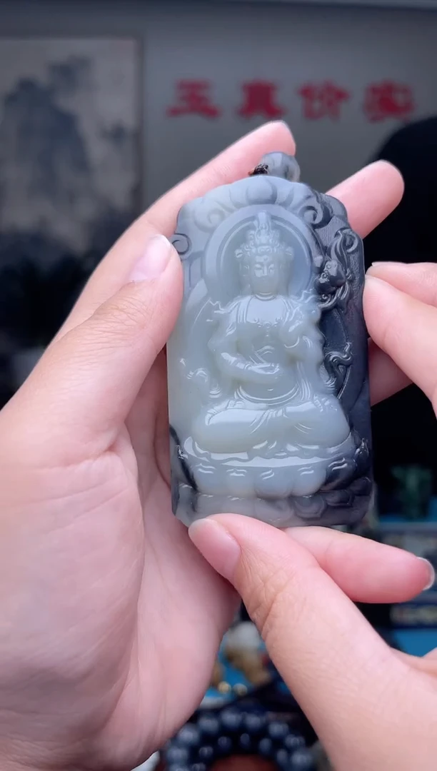 未镶嵌和田玉挂件1