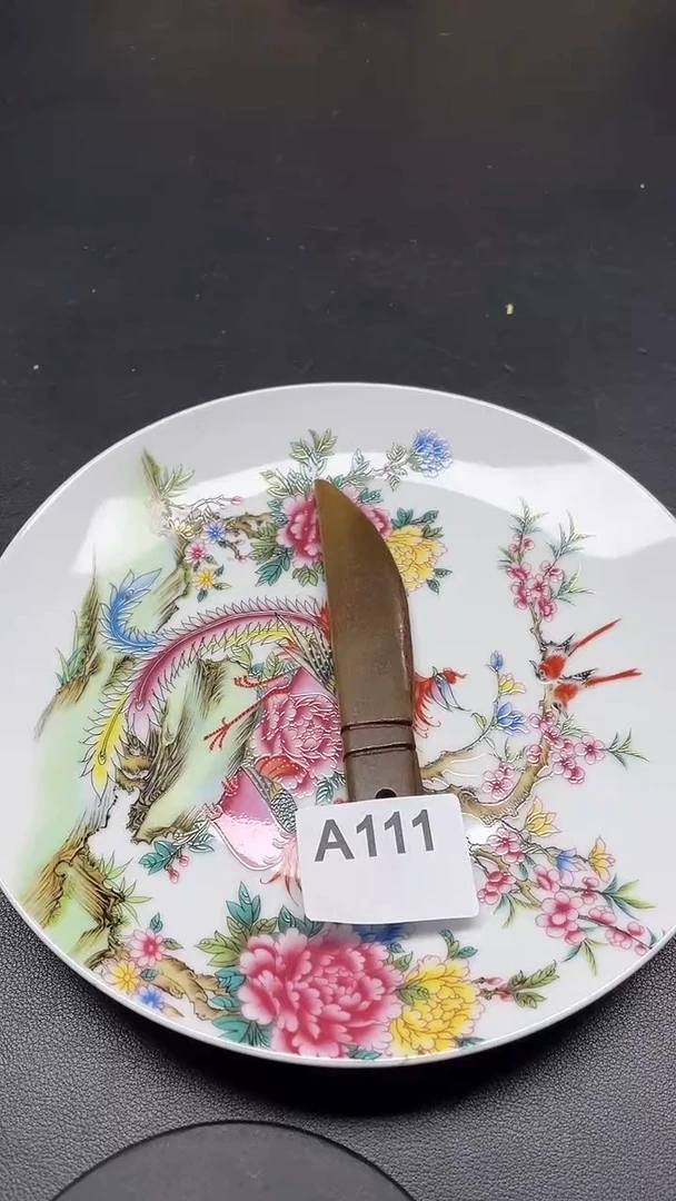 1精品陶瓷链接，粉丝专属