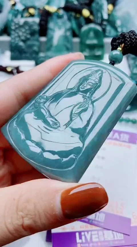 颈饰未镶嵌翡翠