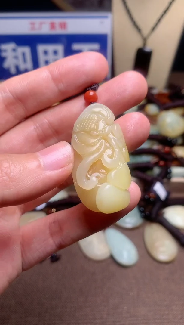 【闪购商品】和田玉颈饰未镶嵌1