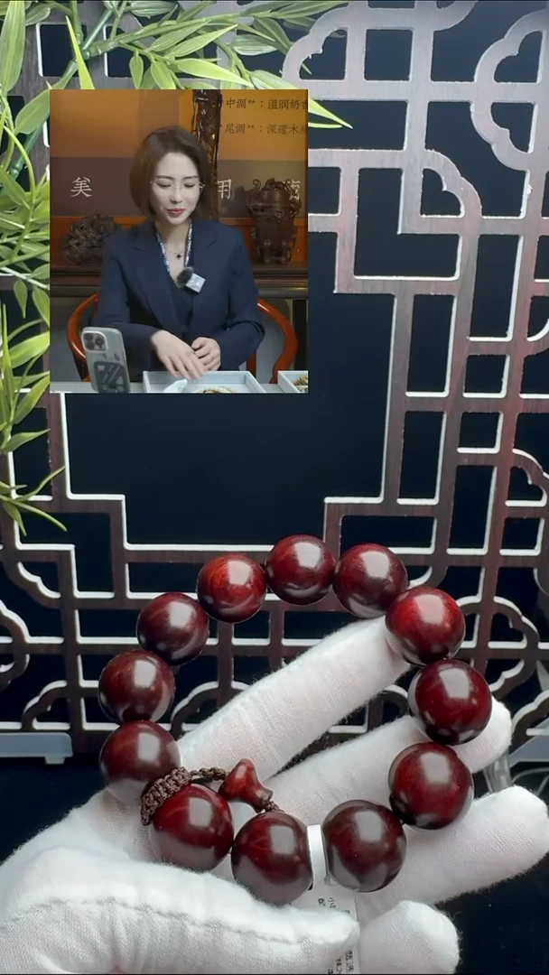 手串/手链小叶紫檀小叶紫檀泥料圆珠20mm配葫芦吊坠单圈手串A205