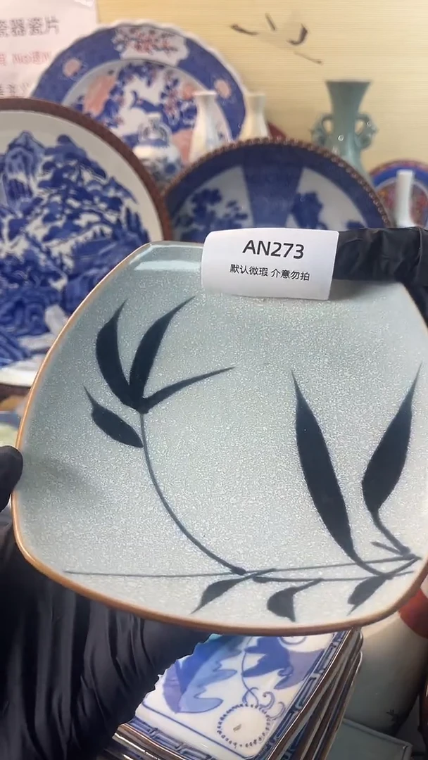 其他陶怀旧中古默认瑕疵20包邮除运输破损NO退NO换