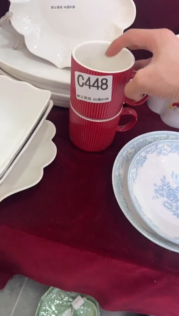 瓷片瓷C448-2个      【微瑕】