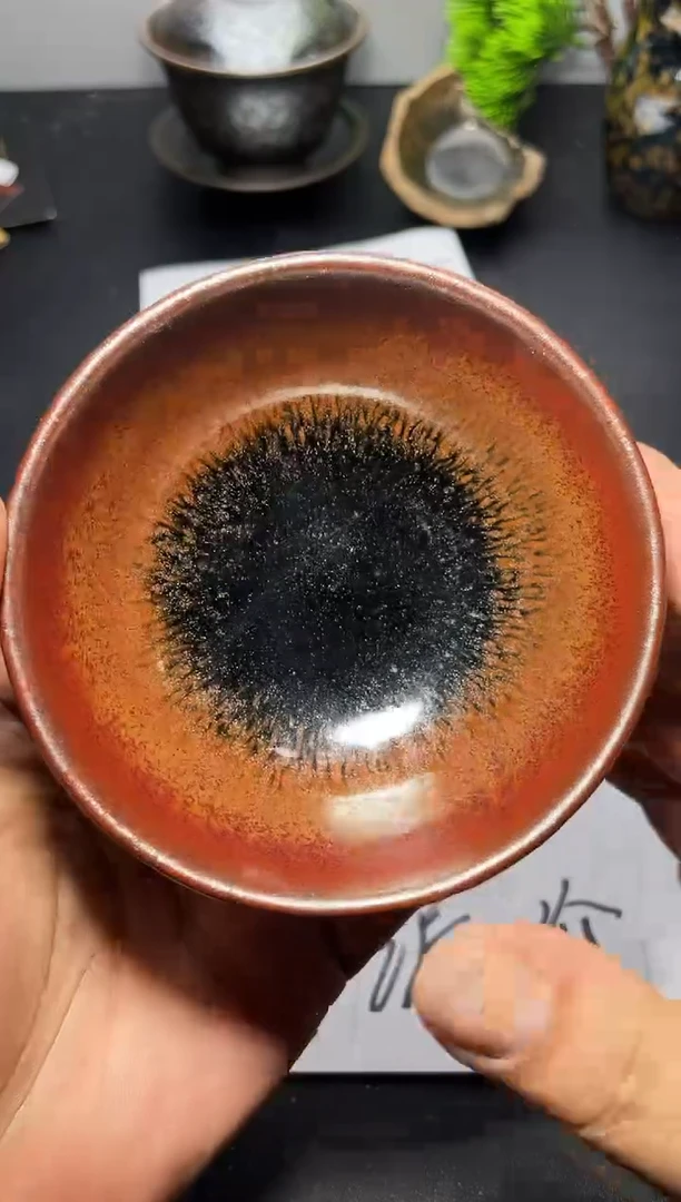 茶盏75叶紫建盏