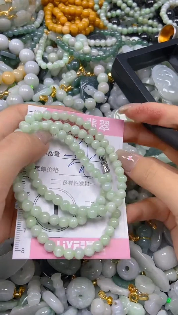 翡翠未镶嵌颈饰闪购0244943