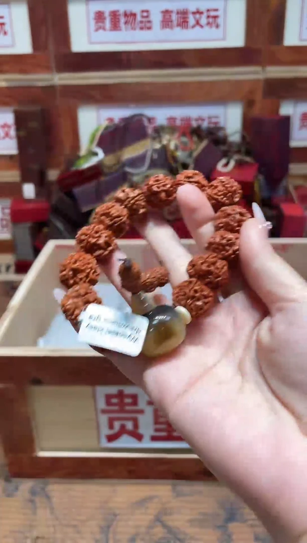 精品手串闪购链接（多样性发其一）￥