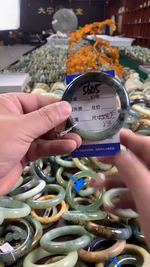 未镶嵌蛇纹石玉手镯5605