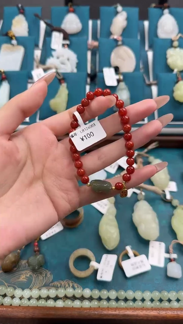 未镶嵌手串南红玛瑙LR 多样性发货拍一发一
