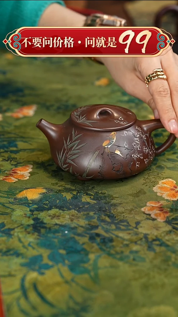 紫砂茶壶宜兴紫砂