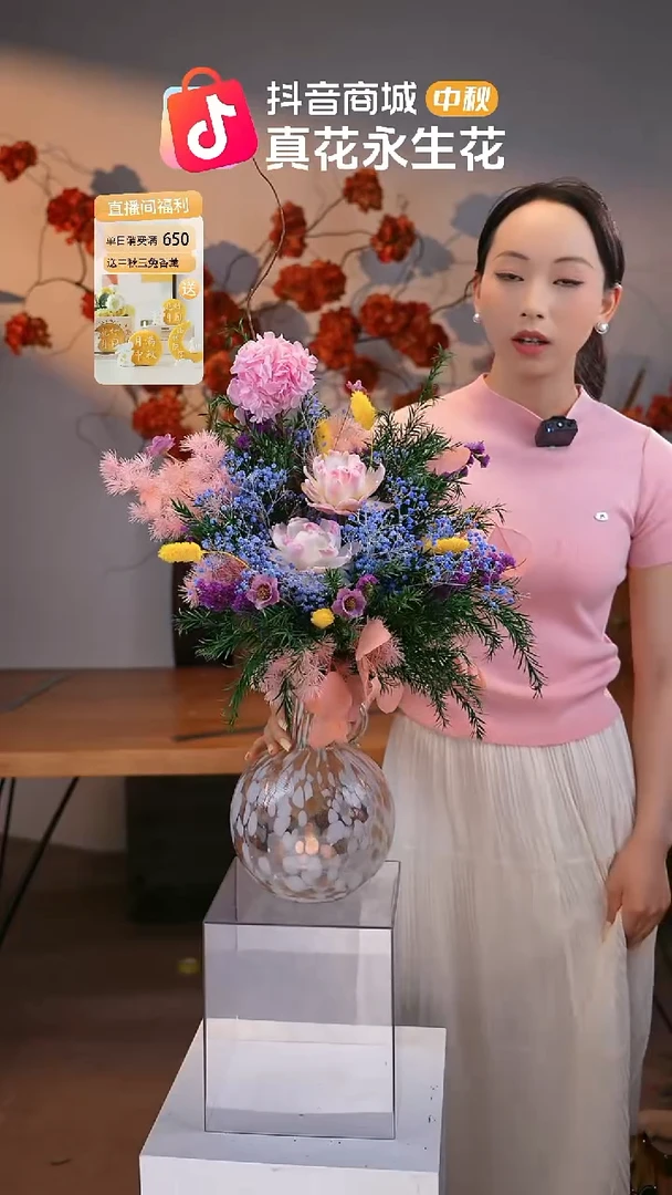 图片款式：单花束+花瓶