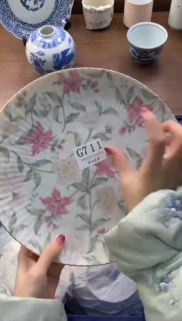 【闪购商品】瓷片----------G711