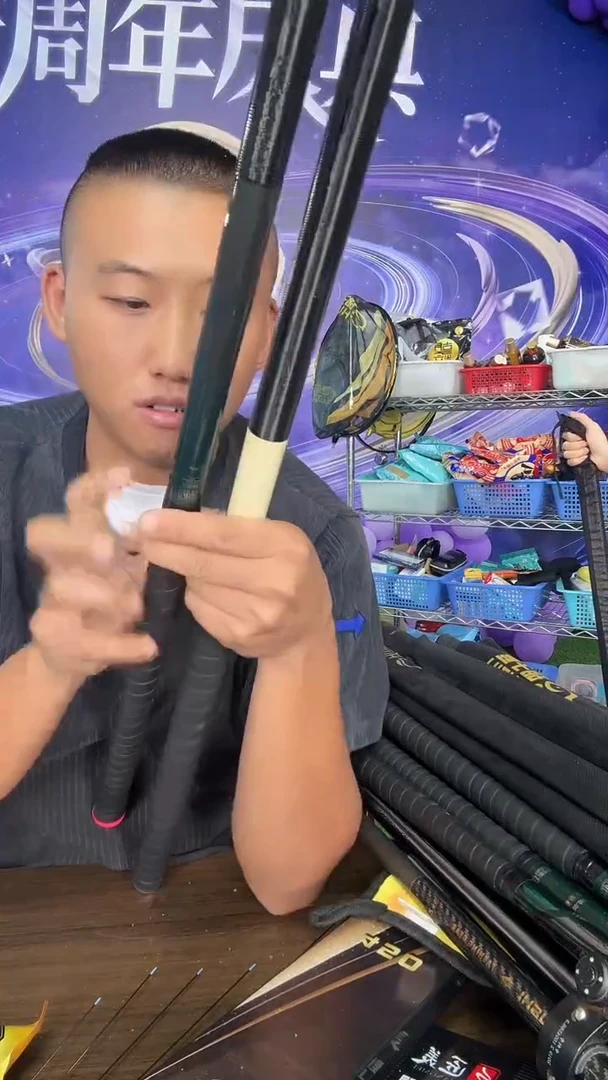 20号瑕疵鱼竿16.8H4.5米