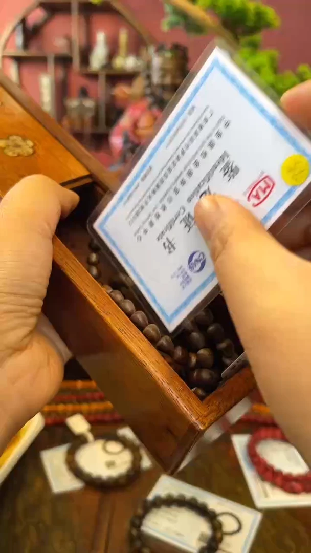 【闪购商品】妍妍清空编号85-紫奇水滴多圈茶道