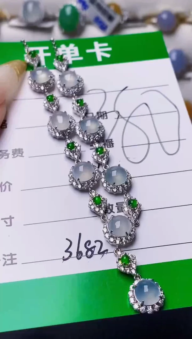 银S925镶嵌戒指翡翠3682