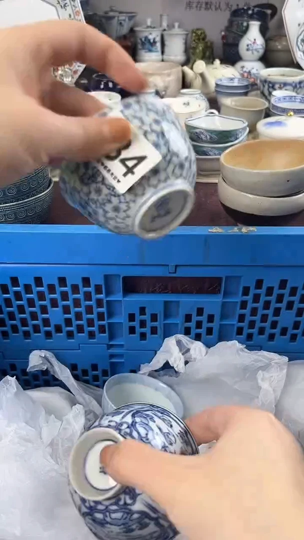 凝*434