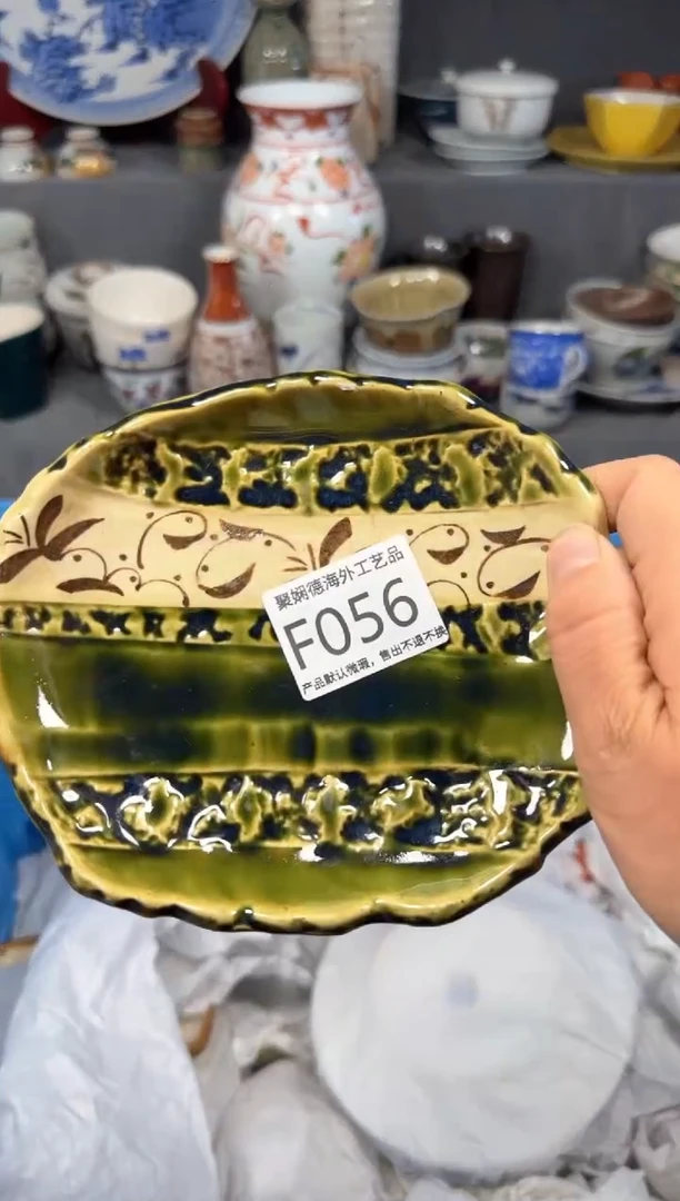 【闪购商品】壶聚娴德工艺品闪购f056