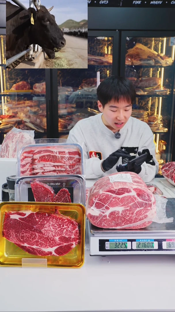 12个月中国大陆a1上脑3.2kg