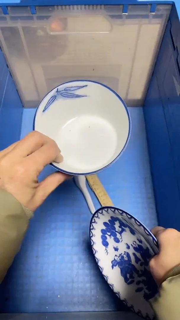 【闪购商品】瓷片中古回流瓷器满18包邮908
