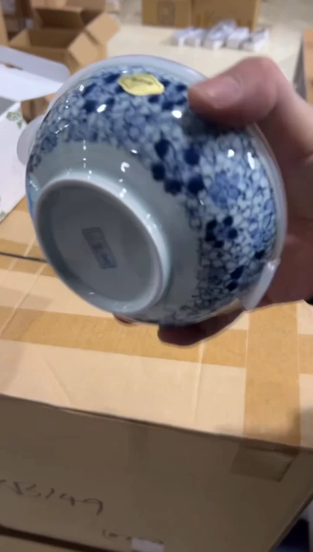 【闪购商品】瓷片e92好好好好好好