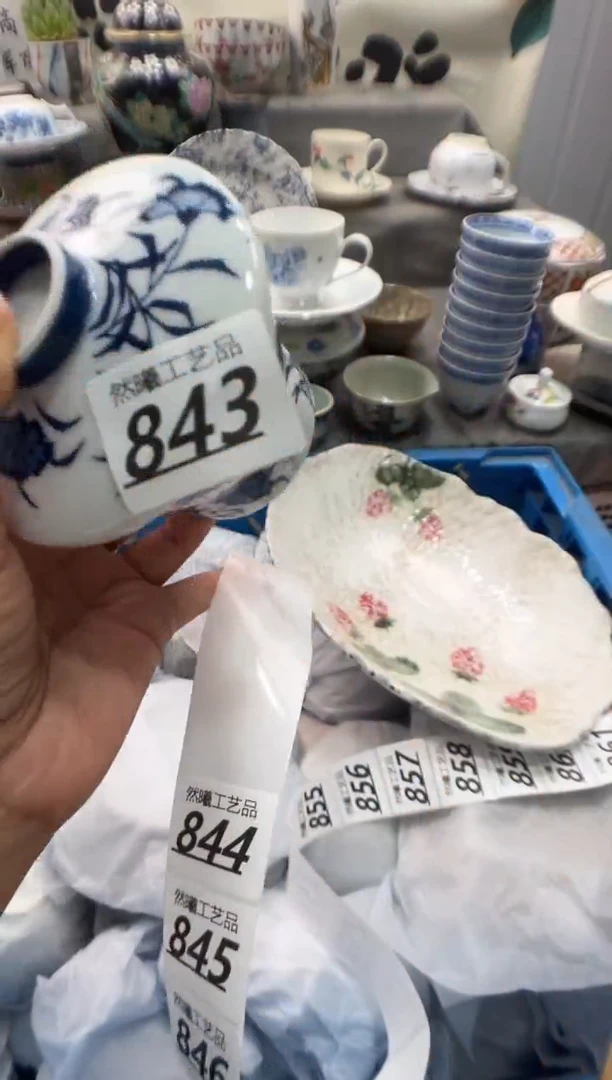 瓷片I****e843