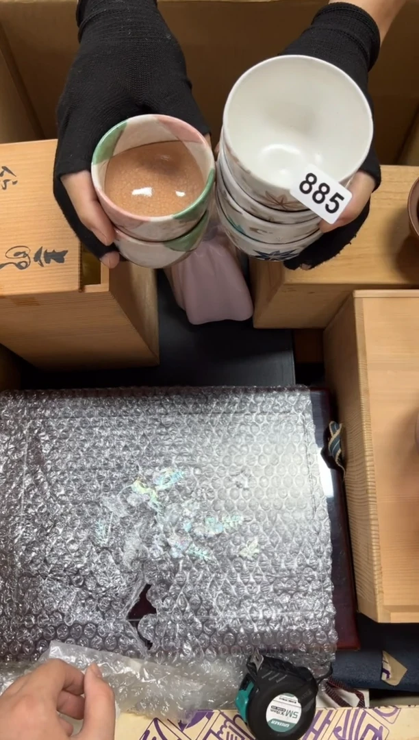 瓷片尘****?+885中古商品谨慎参拍