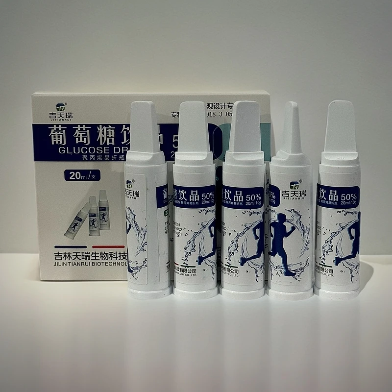 吉天瑞葡萄糖饮品100ML/盒体考中考运动