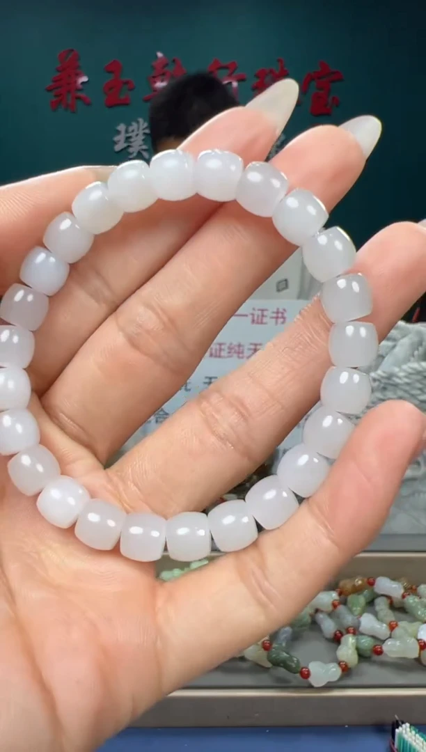 【闪购商品】和田玉颈饰未镶嵌和田玉8