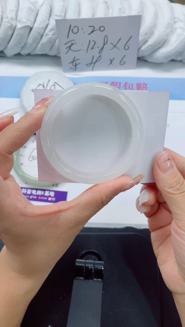 未镶嵌手镯石英质玉90-56