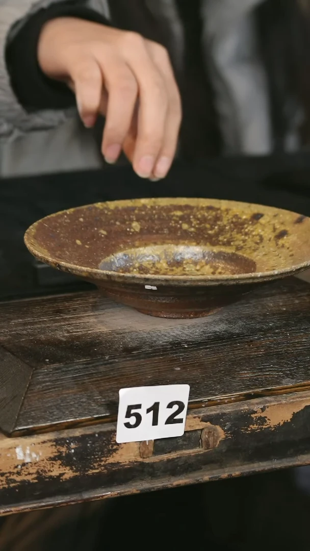 【闪购商品】瓷片见山北野见山北野