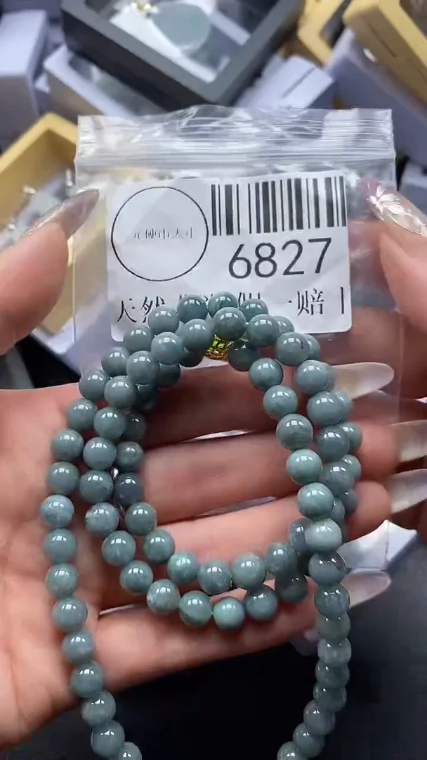 吊坠(不含链)未镶嵌翡翠6827