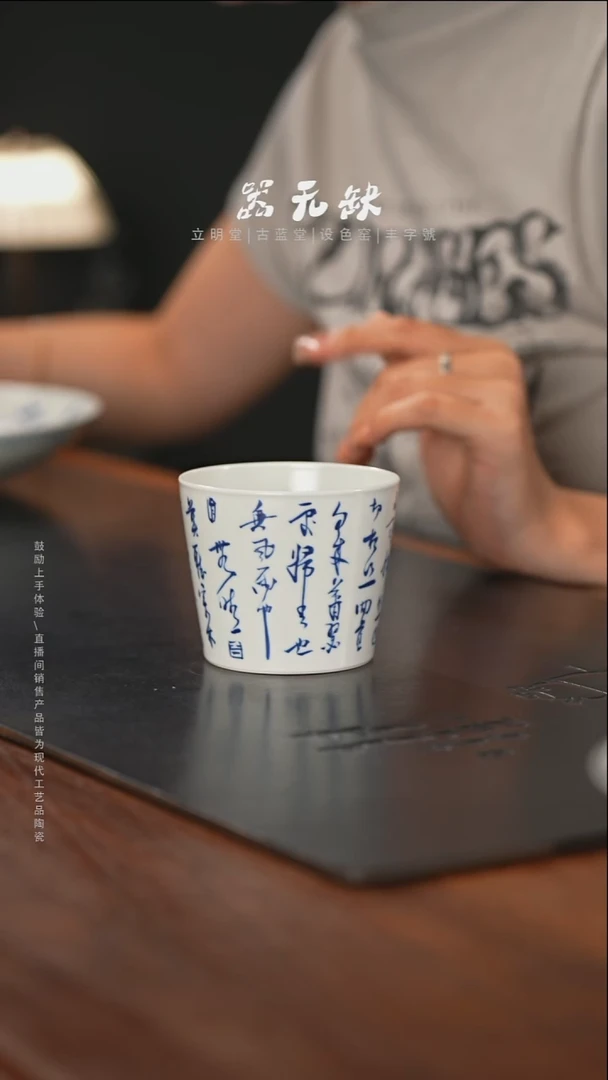 精品茶器【本店无运费险】