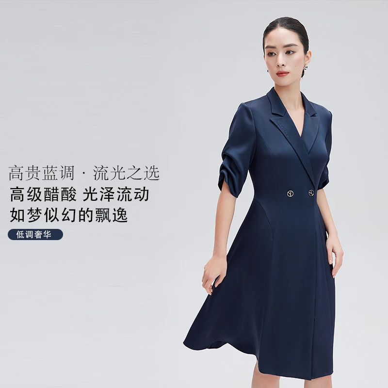 【晨粉专享价】赢智尚蓝色商务名媛风轻奢连衣裙显瘦中长裙ZF02856