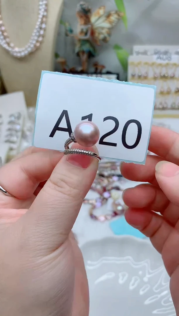 未镶嵌戒指淡水珍珠多样性发其一【非无瑕】